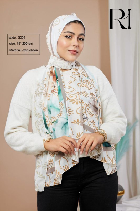 Beautiful Elegance: Ruehaya Gold Floral Chiffon Hijab - Ruehaya