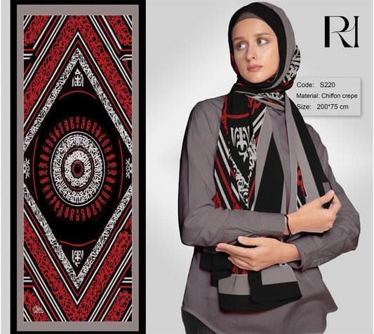 Majlisa Printed Chiffon Hijab Elegant TieDye Scarf for Modest Fashion - Ruehaya